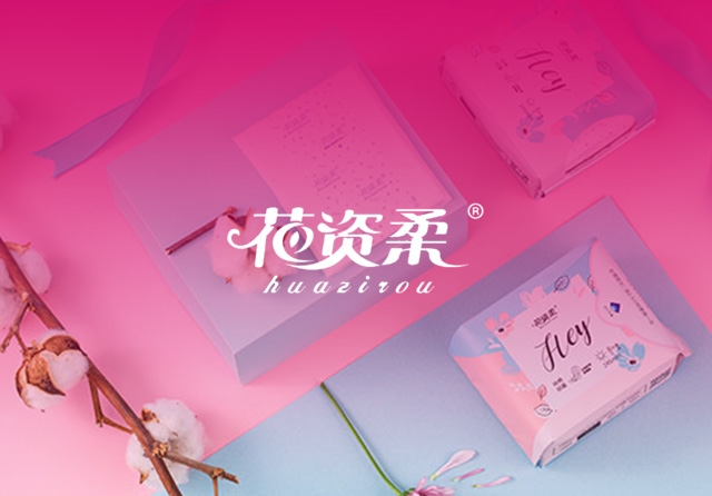 日上生物
